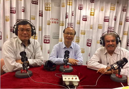 【快讯】国众联香港公司余锦雄在香港电台畅谈楼市