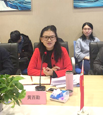 不忘初心、真抓实干、专业报国——第十三届全国政协委员、国众联董事长黄西勤传达习总书记重要讲话精神和全国“两会”精神